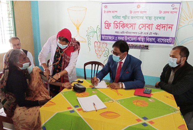 বাগেরহাটে স্বাস্থ্য সুরক্ষায় ফ্রি মেডিকেল ক্যাম্প