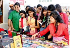 https://www.dhakaprotidin.com/wp-content/uploads/2021/01/Bookfair-Dhaka-Protidin-ঢাকা-প্রতিদিন-1.jpg