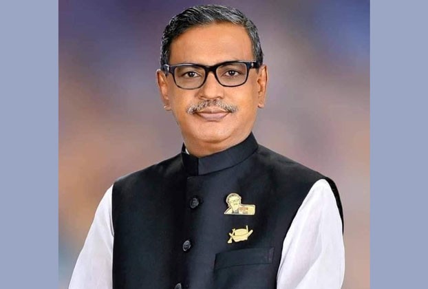 https://www.dhakaprotidin.com/wp-content/uploads/2021/01/Companiganj-Noakhali.jpg