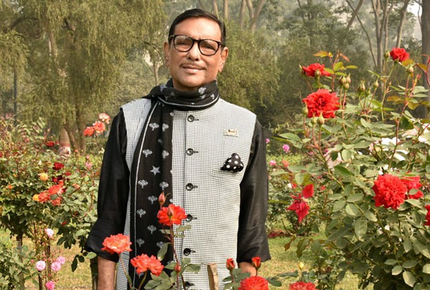 https://www.dhakaprotidin.com/wp-content/uploads/2021/01/Kader-Dhaka-Protidin-ঢাকা-প্রতিদিন.jpg