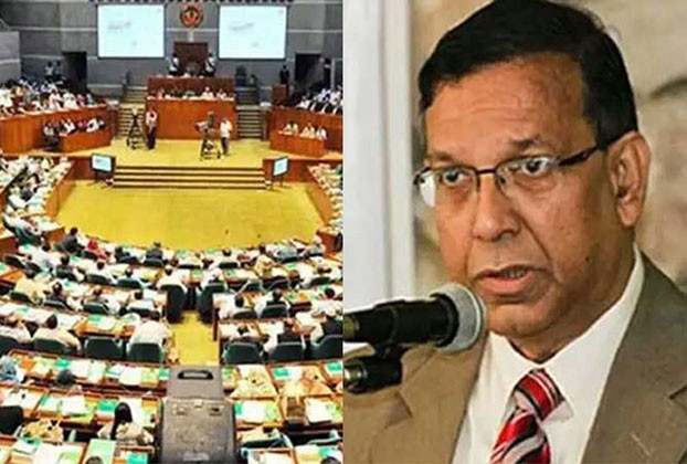 https://www.dhakaprotidin.com/wp-content/uploads/2021/01/Law-Ministry-Dhaka-Protidin-ঢাকা-প্রতিদিন.jpg