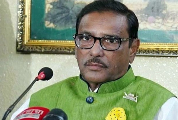 https://www.dhakaprotidin.com/wp-content/uploads/2021/01/Obaidul-Kader-Dhaka-Protidin-ঢাকা-প্রতিদিন.jpg