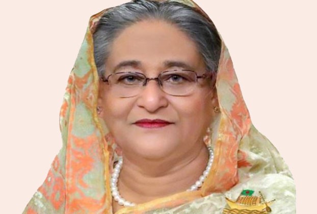 https://www.dhakaprotidin.com/wp-content/uploads/2021/01/PM-Dhaka-Protidin-ঢাকা-প্রতিদিন-3.jpg
