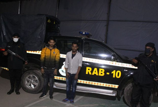 https://www.dhakaprotidin.com/wp-content/uploads/2021/01/Rab-10.jpg