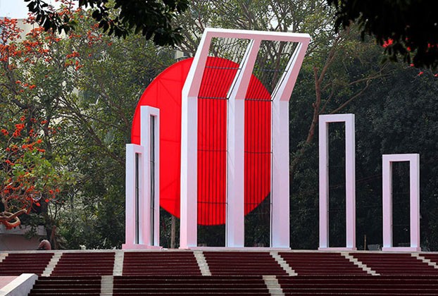 https://www.dhakaprotidin.com/wp-content/uploads/2021/01/Shahid-Minar-Dhaka-Protidin-ঢাকা-প্রতিদিন.jpg