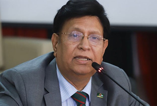 https://www.dhakaprotidin.com/wp-content/uploads/2021/02/Foreign-Minister-Dhaka-Protidin-ঢাকা-প্রতিদিন.jpg